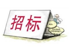 2017，，，，医用耗材、试剂招标10大趋势