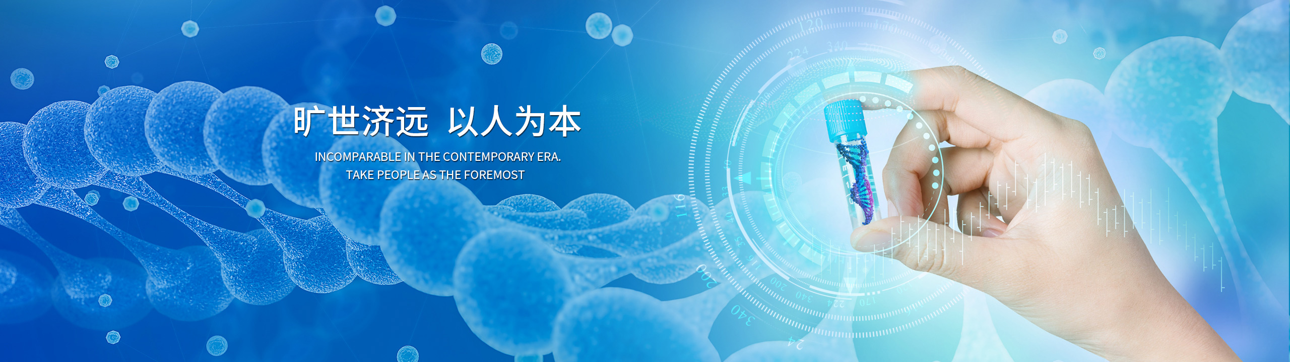 BG大游·(集团)视讯官方网站