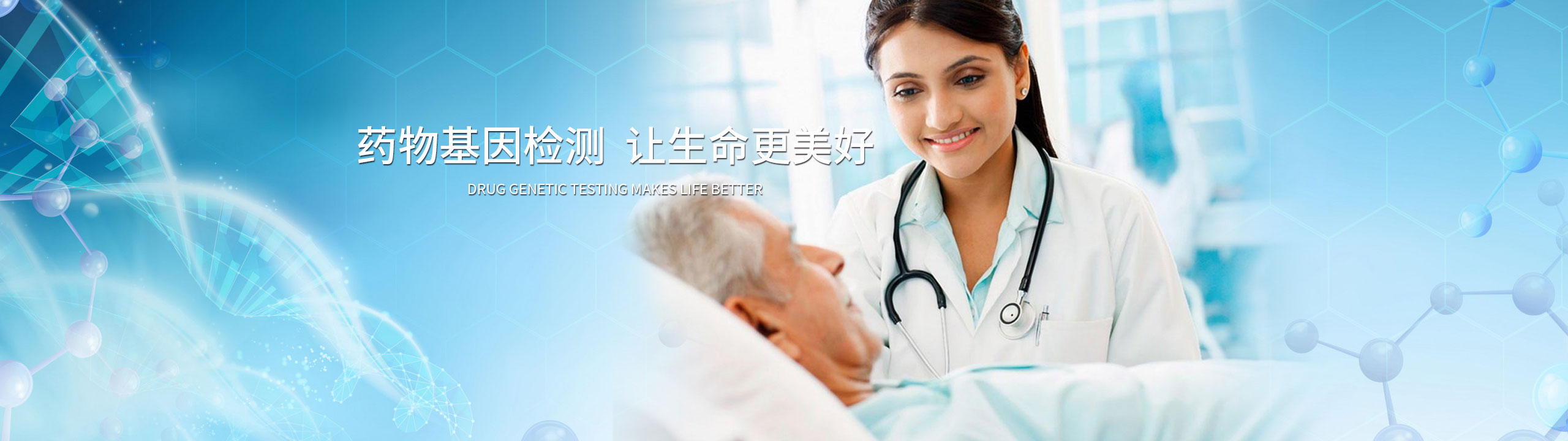 BG大游·(集团)视讯官方网站